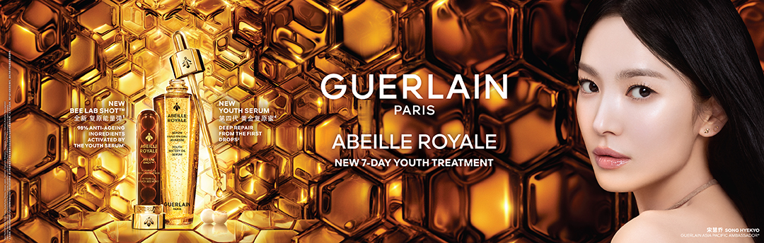 その他 Guerlain 楽天市場】ゲラン テラコッタ オーデトワレ 75ml 香水